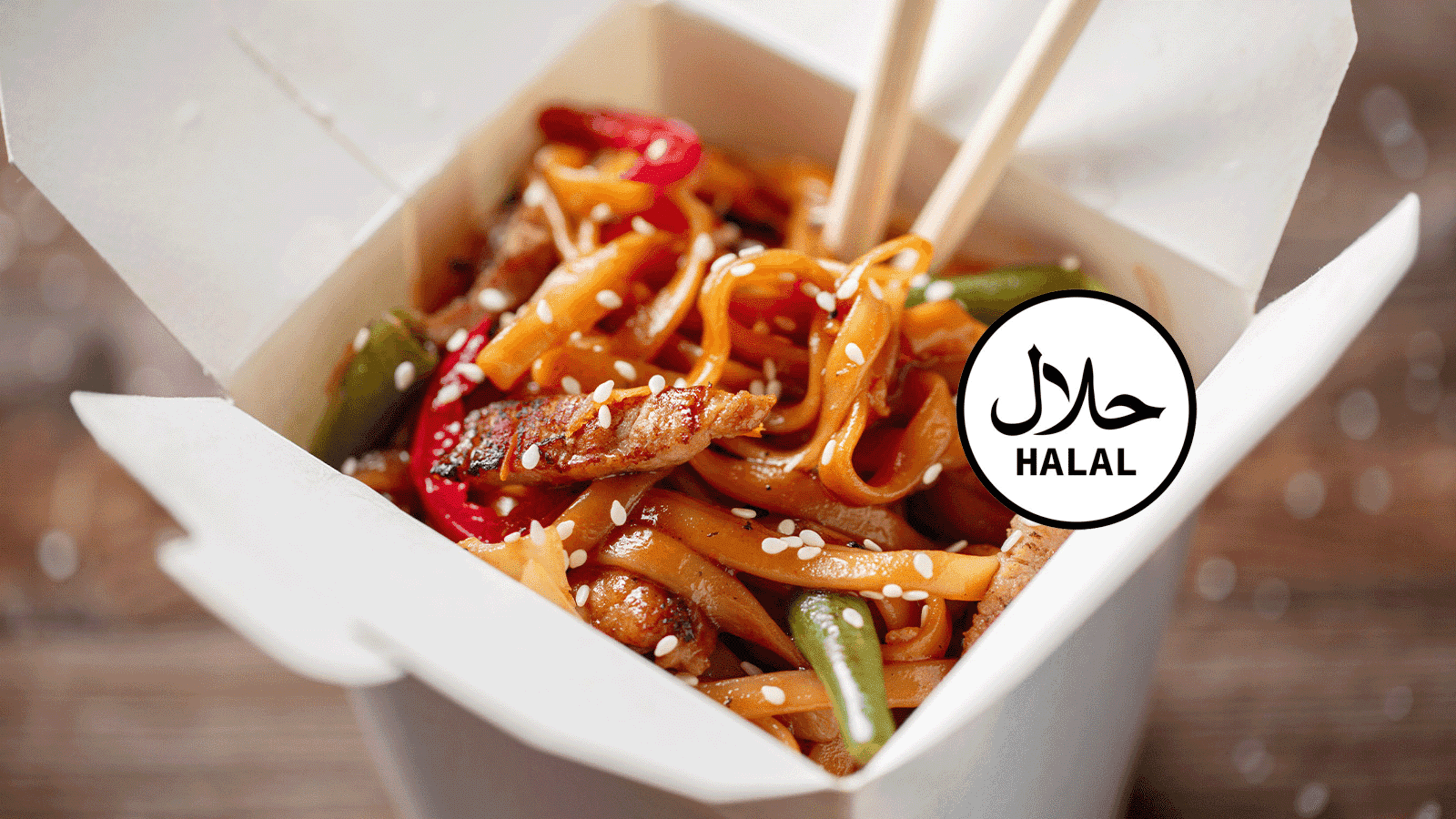 Chop House China Leeds